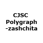 More about POLYGRAPH ZASHCHITA Moscow